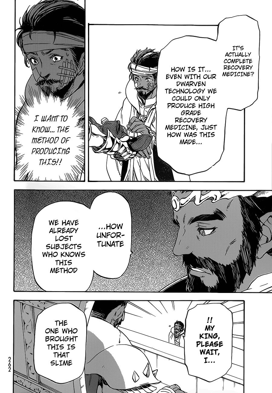 Tensei Shitara Slime Datta Ken, Chapter 7 image 16
